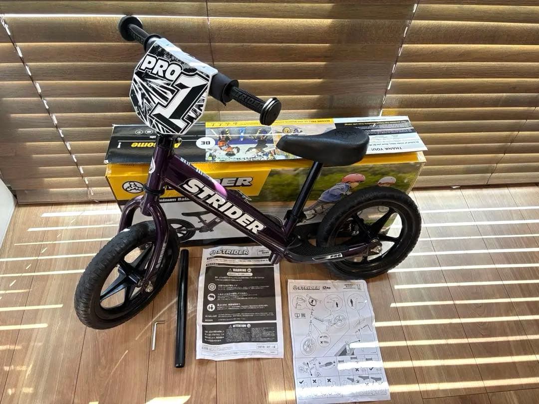 ストライダー プロ (STRIDER Pro) 12インチ メタリックパープル