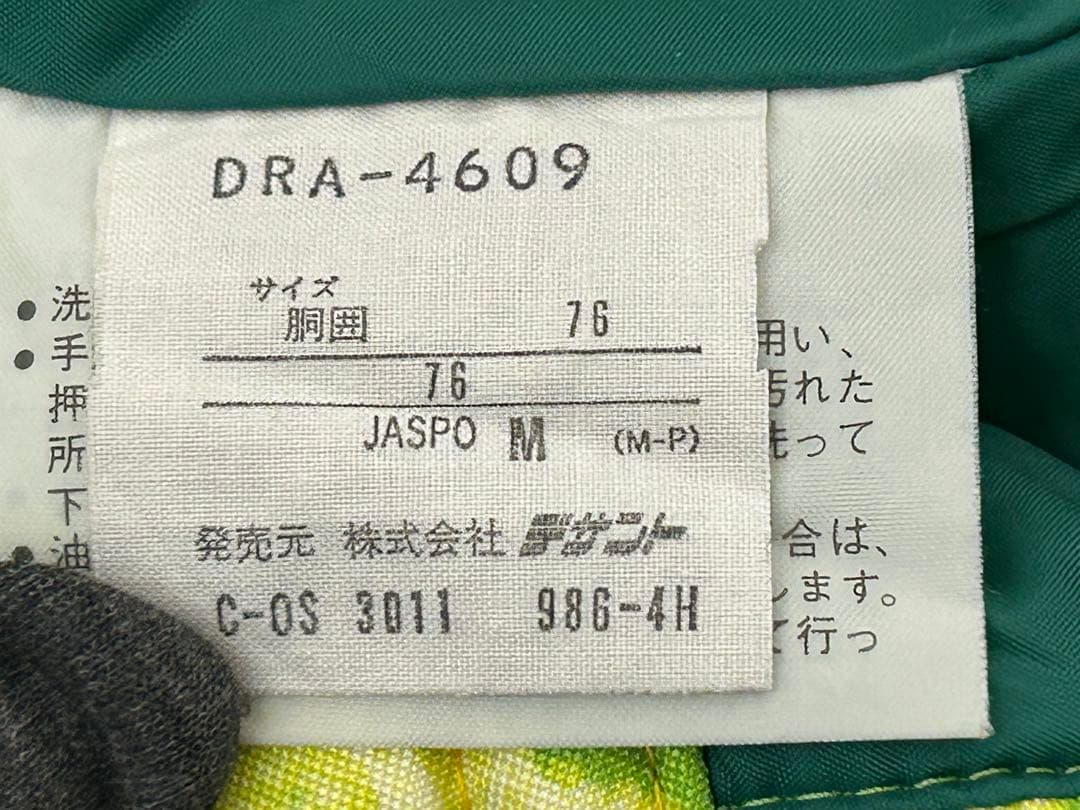 AURA_Border☆様 美品　デサント　メンズ　スキー　スノボ　ウェア　M