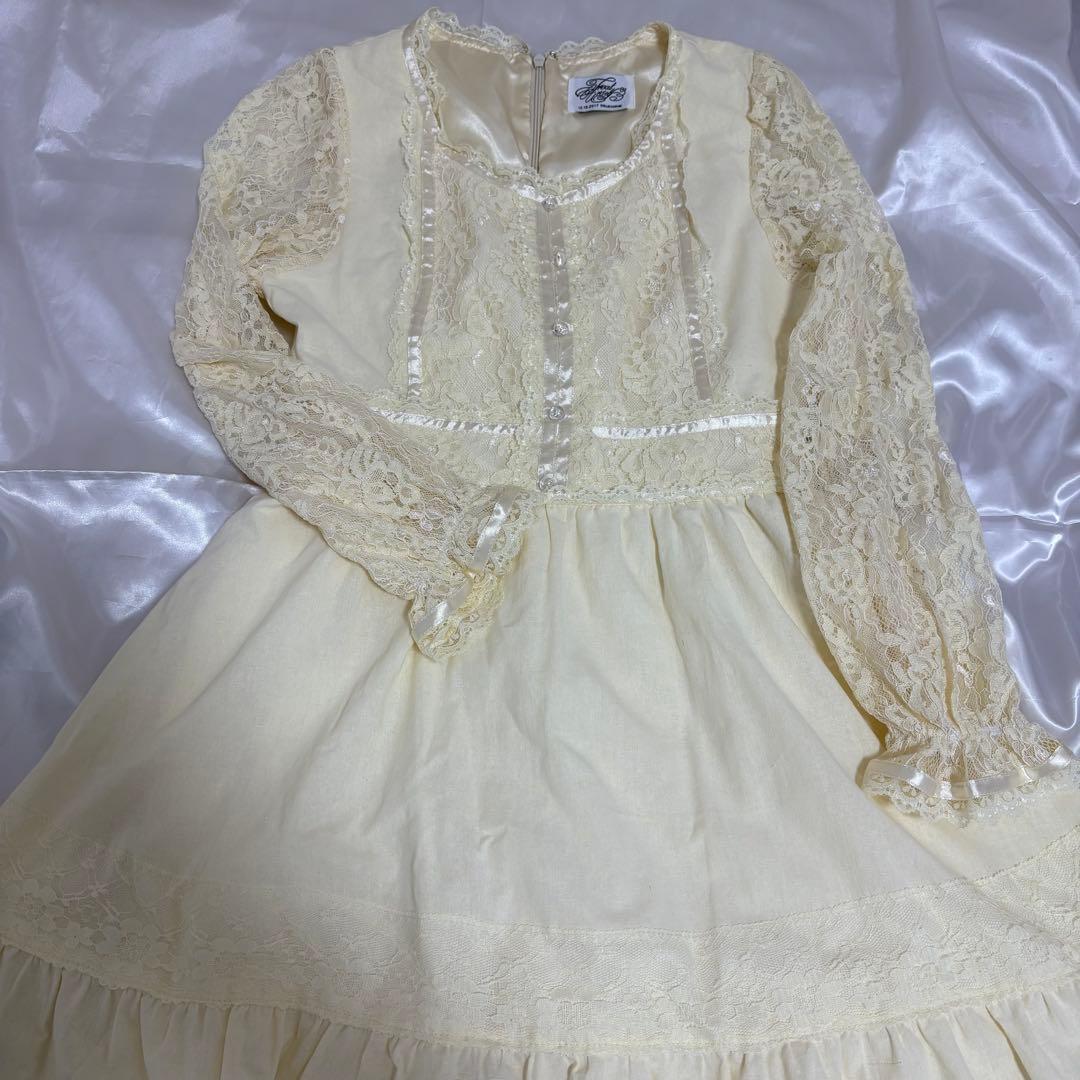 TreatÜrself special Vintage dress