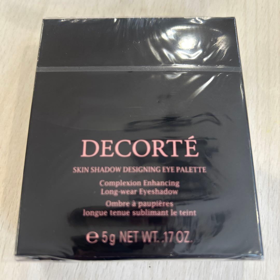 t*o様 コスメデコルテ スキンシャドウ デザイニング パレット　 09