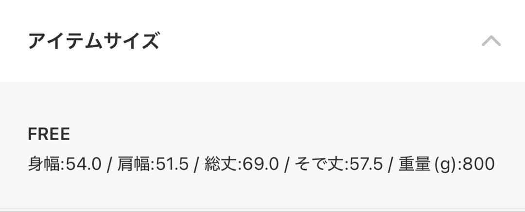 チェックテーラードジャケット/チェックラップタックパンツ