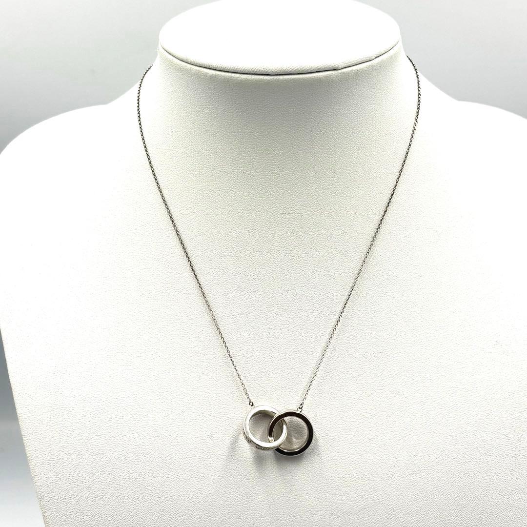 【美品】Tiffany 1837 ティファニー　インターロッキング ネックレス