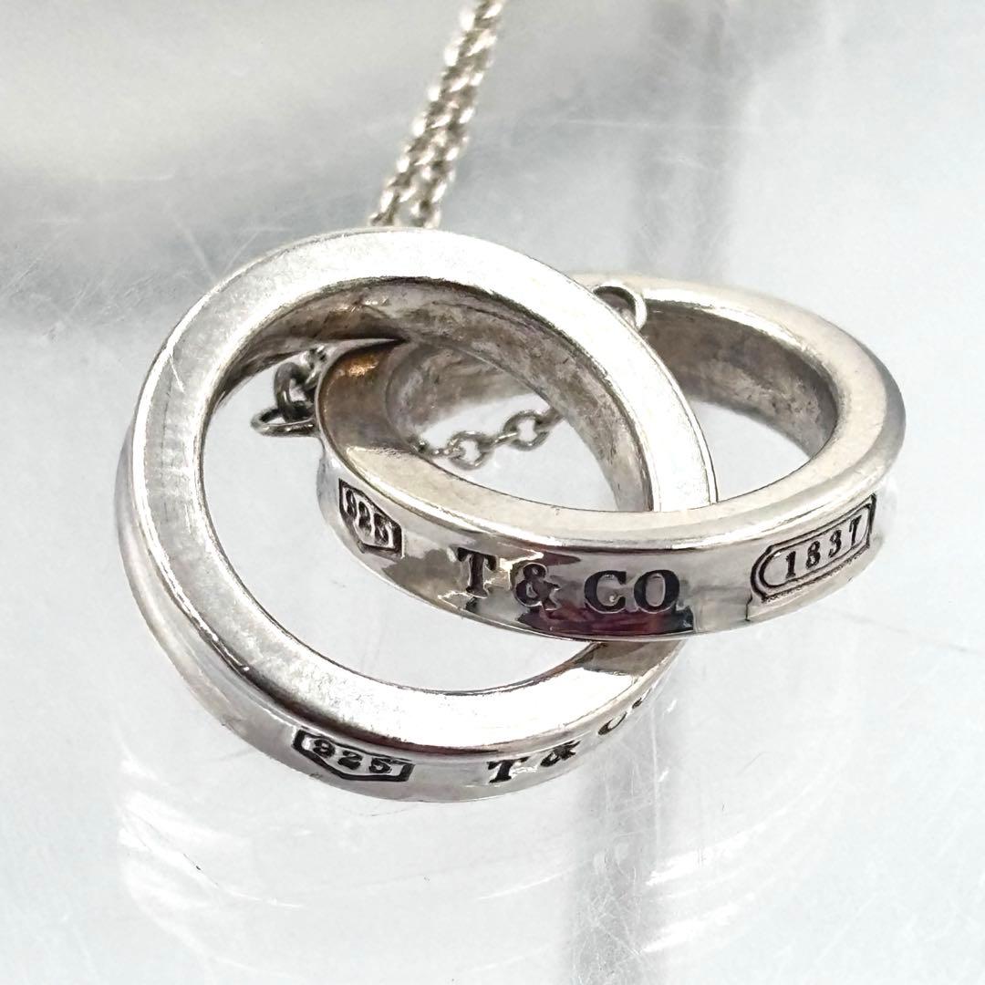 【美品】Tiffany 1837 ティファニー　インターロッキング ネックレス