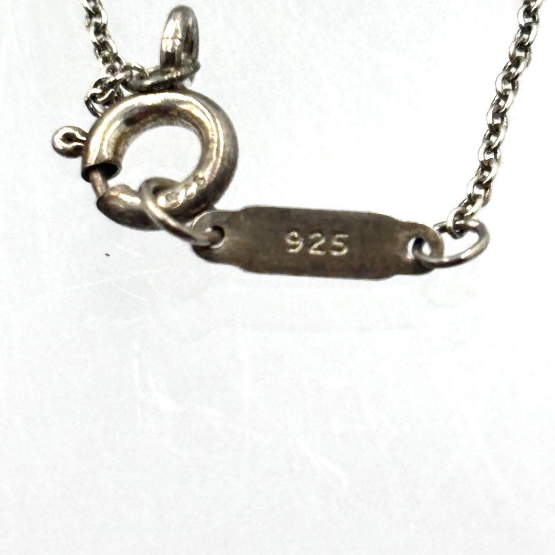 【美品】Tiffany 1837 ティファニー　インターロッキング ネックレス