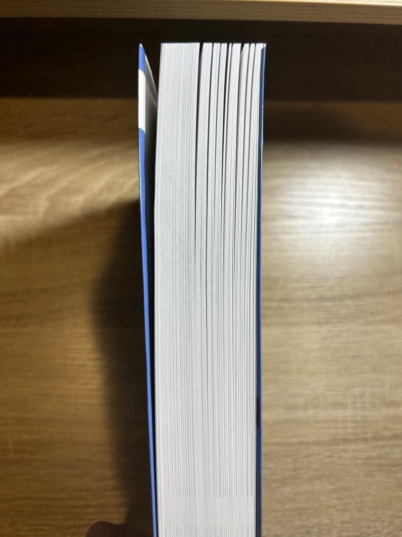 ネッター 頭頸部・口腔顎顔面の臨床解剖学アトラス 原著第3版