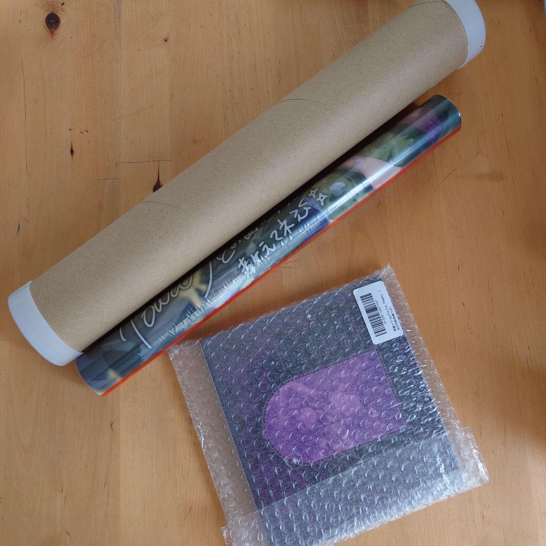 【公式先行予約特典】常闇トワ Aster 1st アルバム CD ホロライブ。