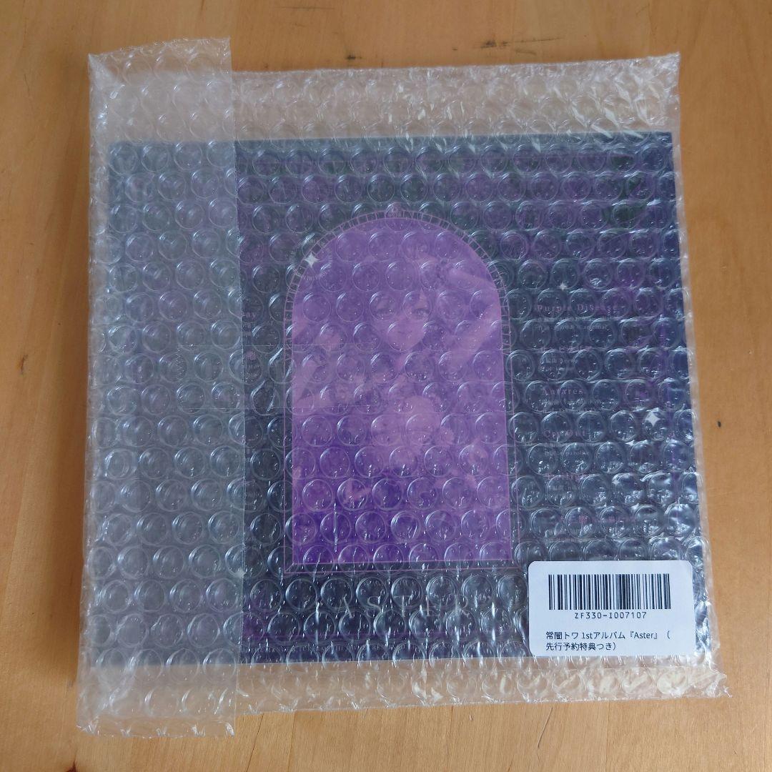 【公式先行予約特典】常闇トワ Aster 1st アルバム CD ホロライブ。