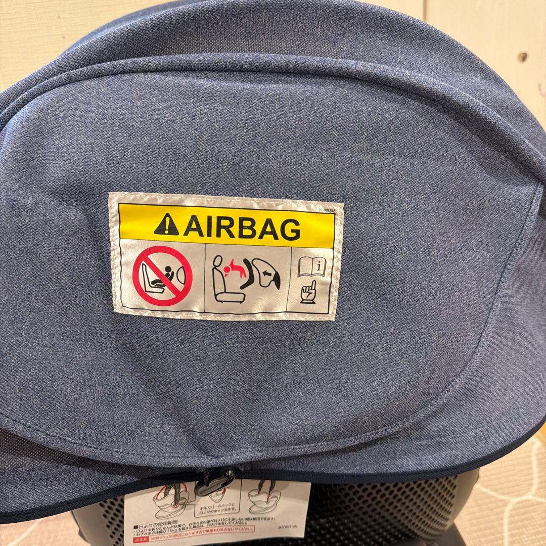 カーメイトエールベベ クルット4iプレミアム KURUTTO4i BF867