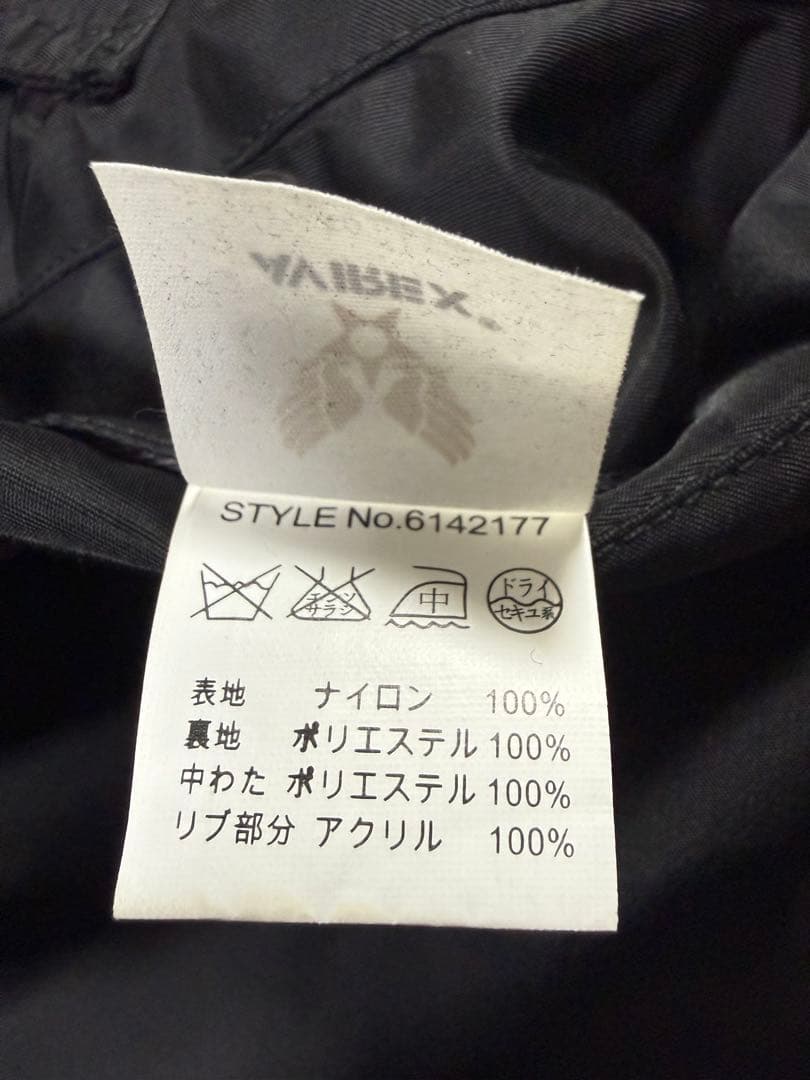 美品 AVIREX MA-1 フライングタイガー