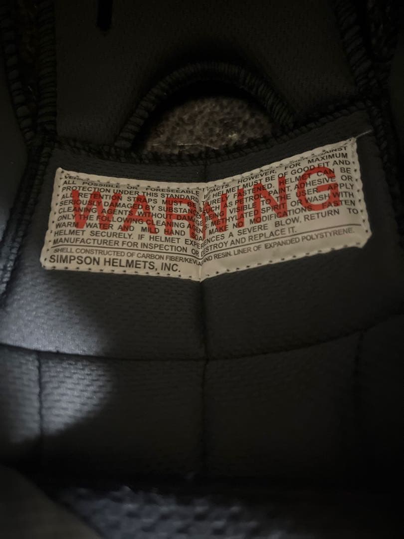 キキ3回だけ使用 希少限定カラーSIMSONロゴ入M10アイボリー