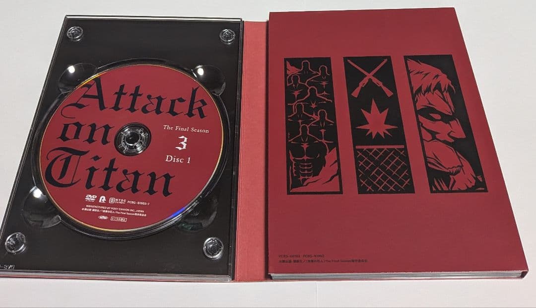 進撃の巨人 The Final Season 3 [初回限定版] DVD BOX