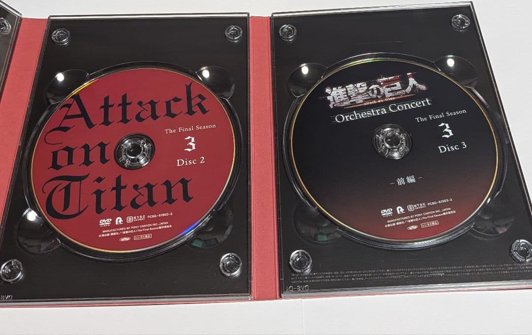 進撃の巨人 The Final Season 3 [初回限定版] DVD BOX