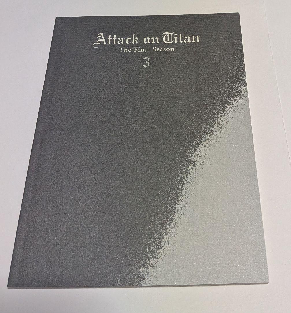 進撃の巨人 The Final Season 3 [初回限定版] DVD BOX