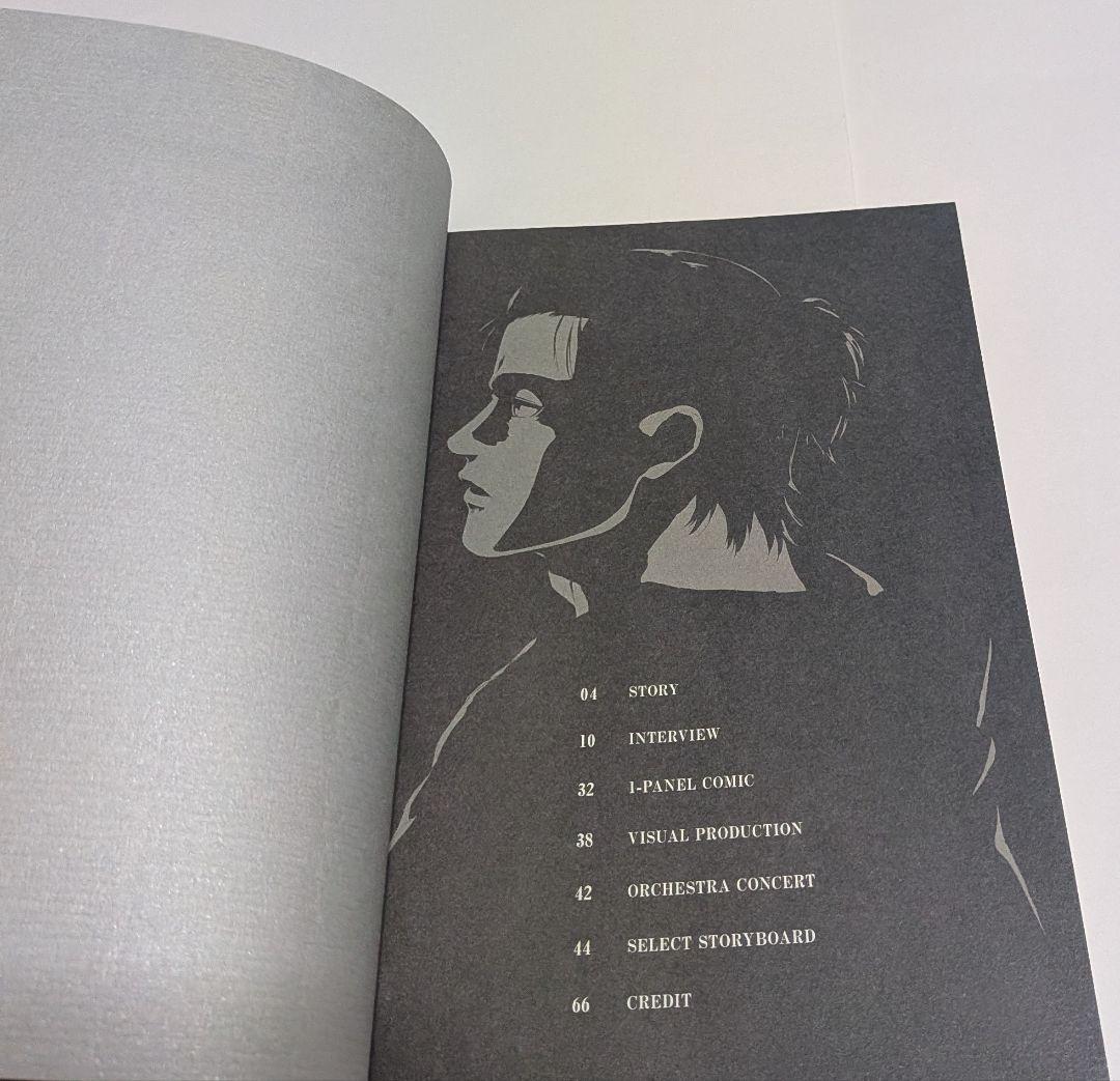 進撃の巨人 The Final Season 3 [初回限定版] DVD BOX