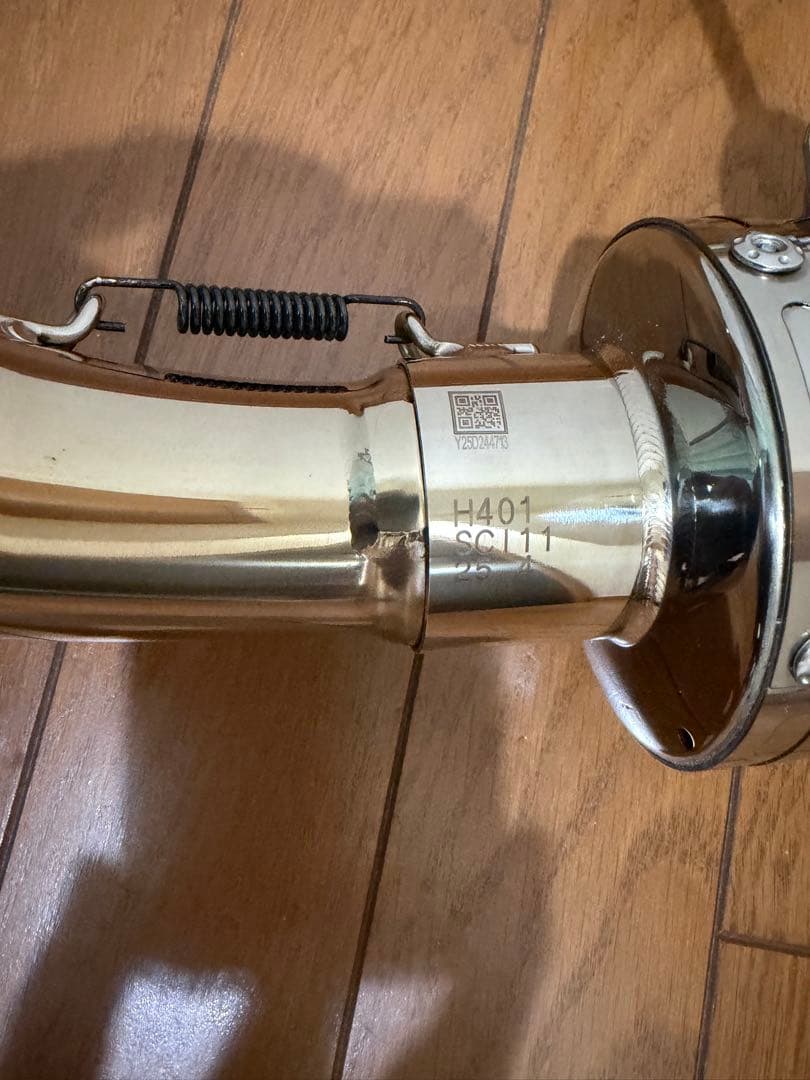 ゴリラYOSHIMURA GP MAGNUMマフラー