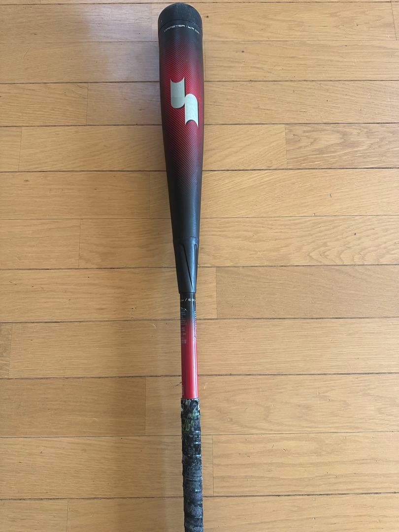 SSK MM23 Jr 軟式バット 80cm 690g 生産終了モデル