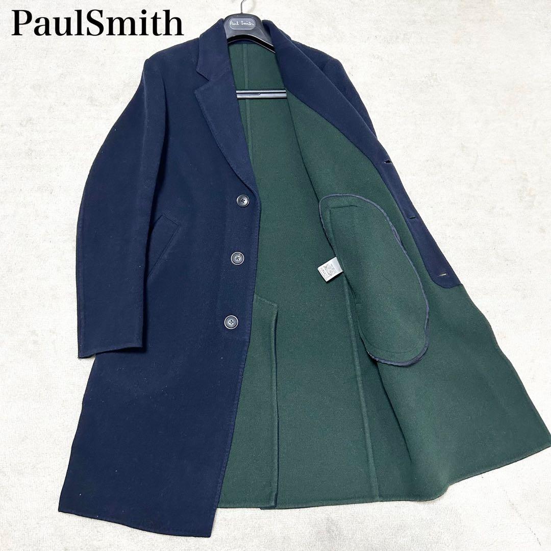 現行　PaulSmith ウールチェスターコート　ネイビー　バイカラー　緑