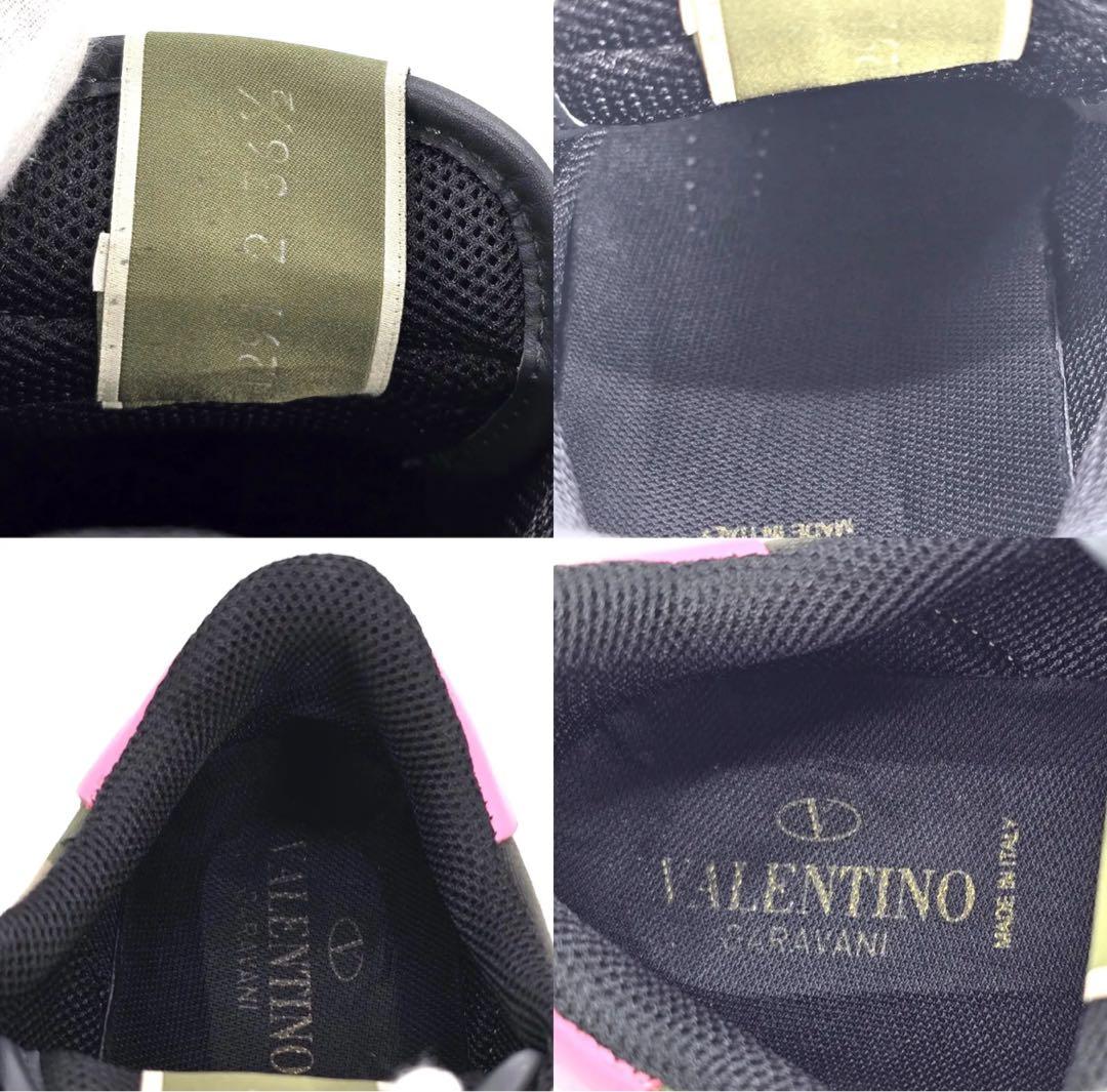 Valentino カモフラージュスニーカー 23.5cm