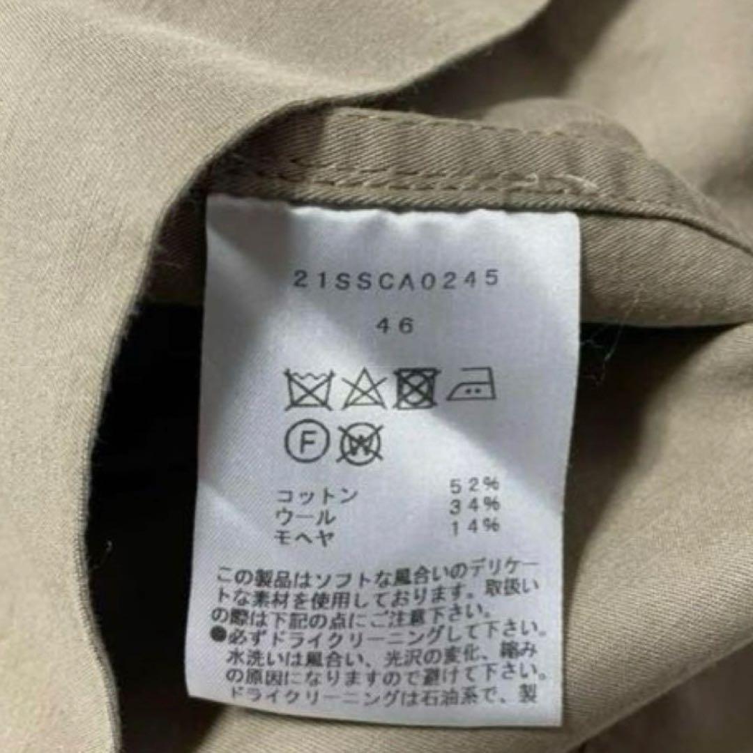 ジャケット・アウター cantate CWM Bellows Jacket