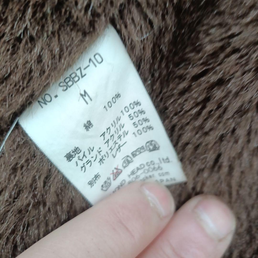 stormbecker　ストームベッカー　N1　デッキジャケット　フード