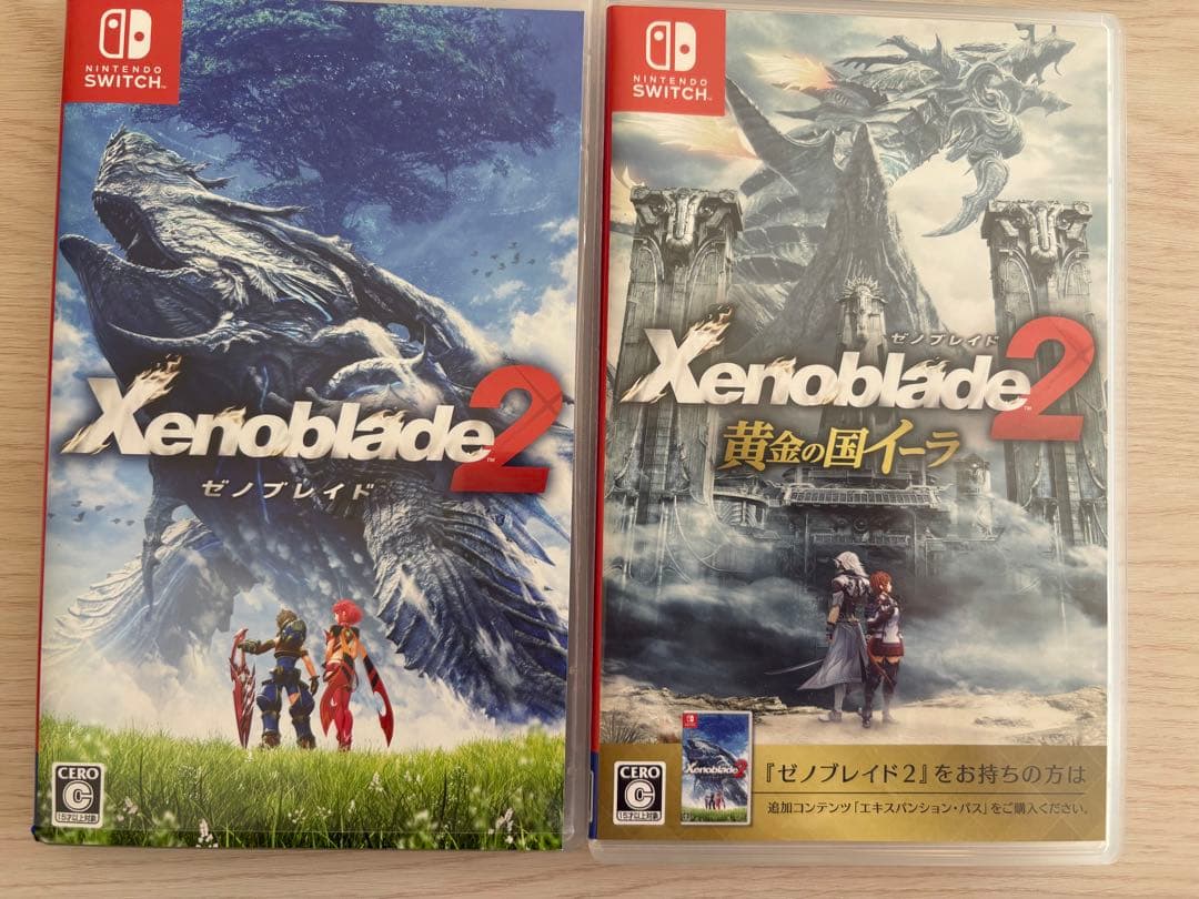 Switch ゼノブレイド2 黄金の国イーラ 　２本セット