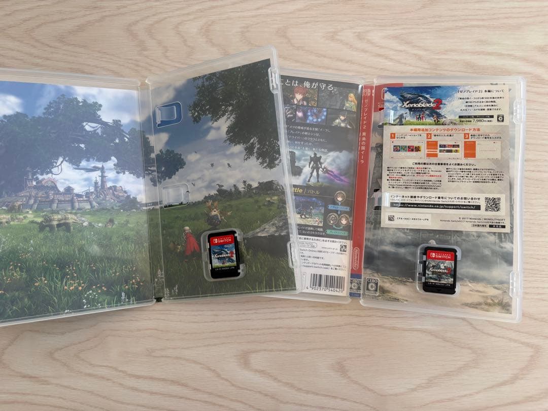 Switch ゼノブレイド2 黄金の国イーラ 　２本セット