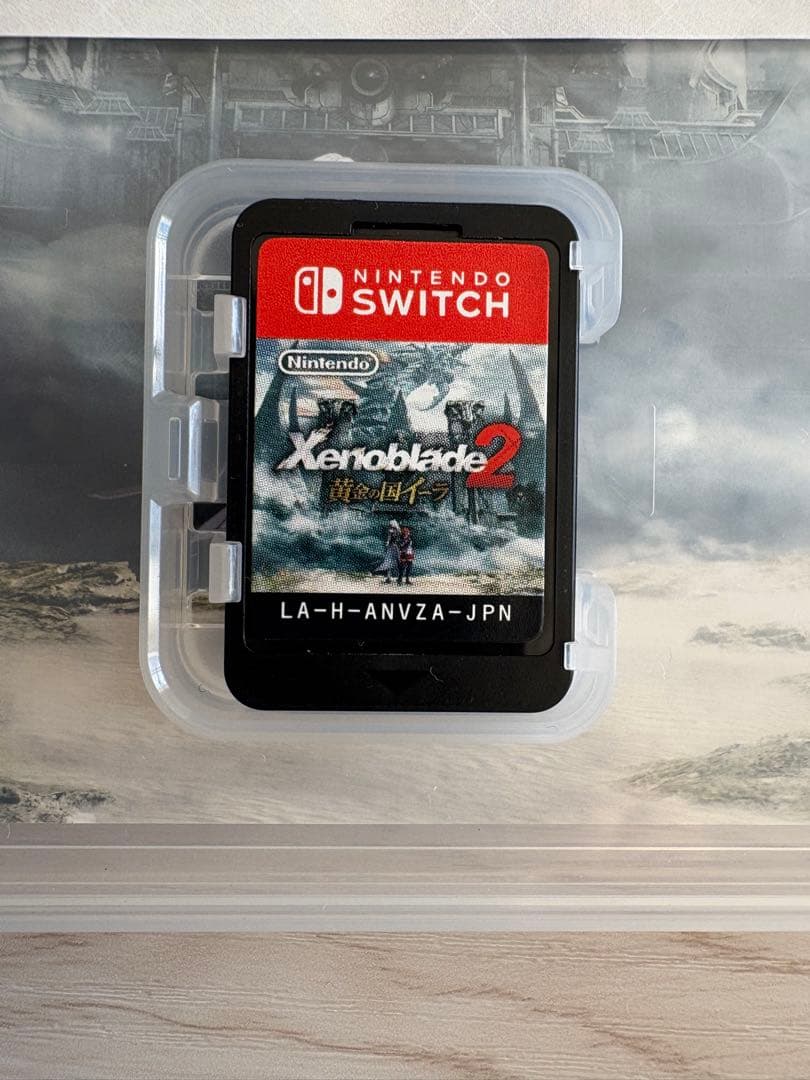 Switch ゼノブレイド2 黄金の国イーラ 　２本セット
