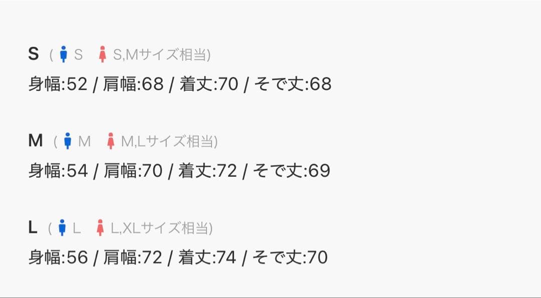 GRANCY アートプリント ロングスリーブカットソー