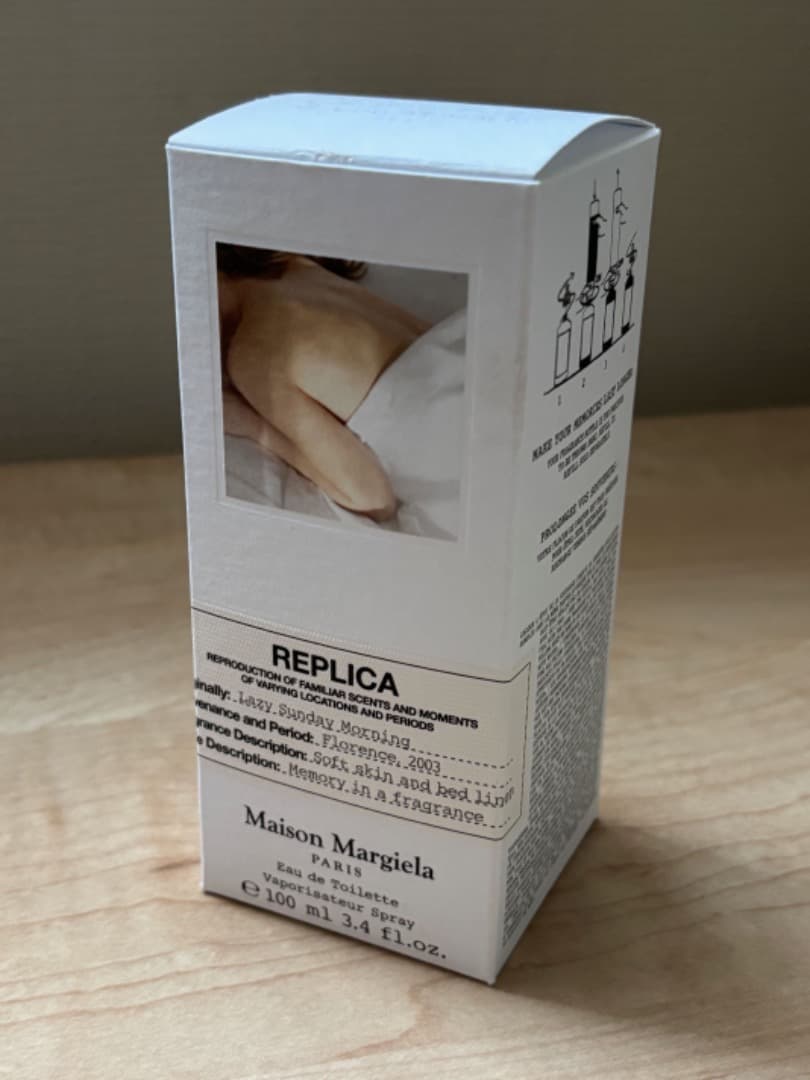 メゾンマルジェラ レイジーサンデーモーニング 100ml