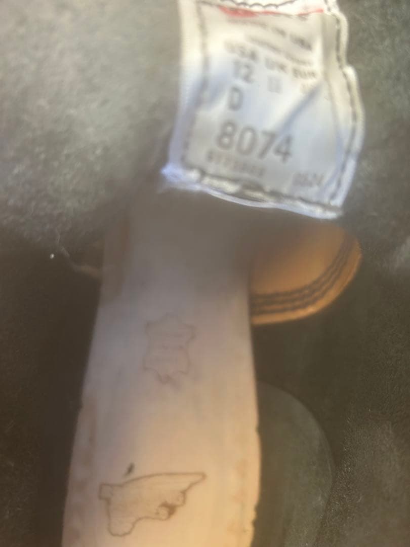 レッドウィング　8074　 ブラック・ハーネス　US12　30cm