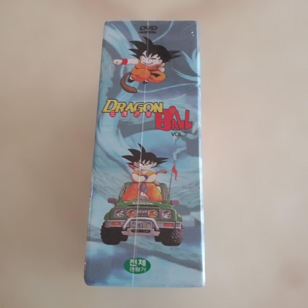 ドラゴンボール DVD ボックス 韓国版 新品未開封