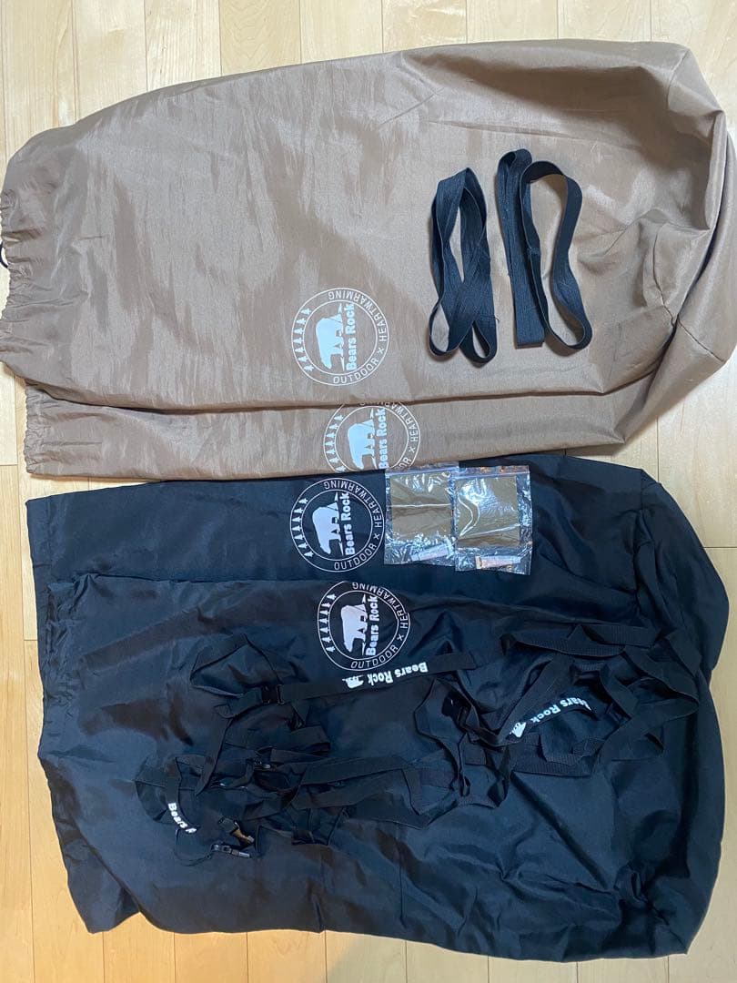 Bears Rock マット200cm x 75cm 2個セット連結可能