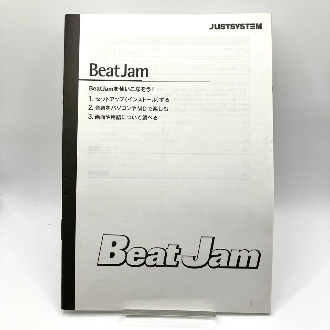 【箱・付属品完備】SHARP IM-DR80-S MDレコーダー ジャンク