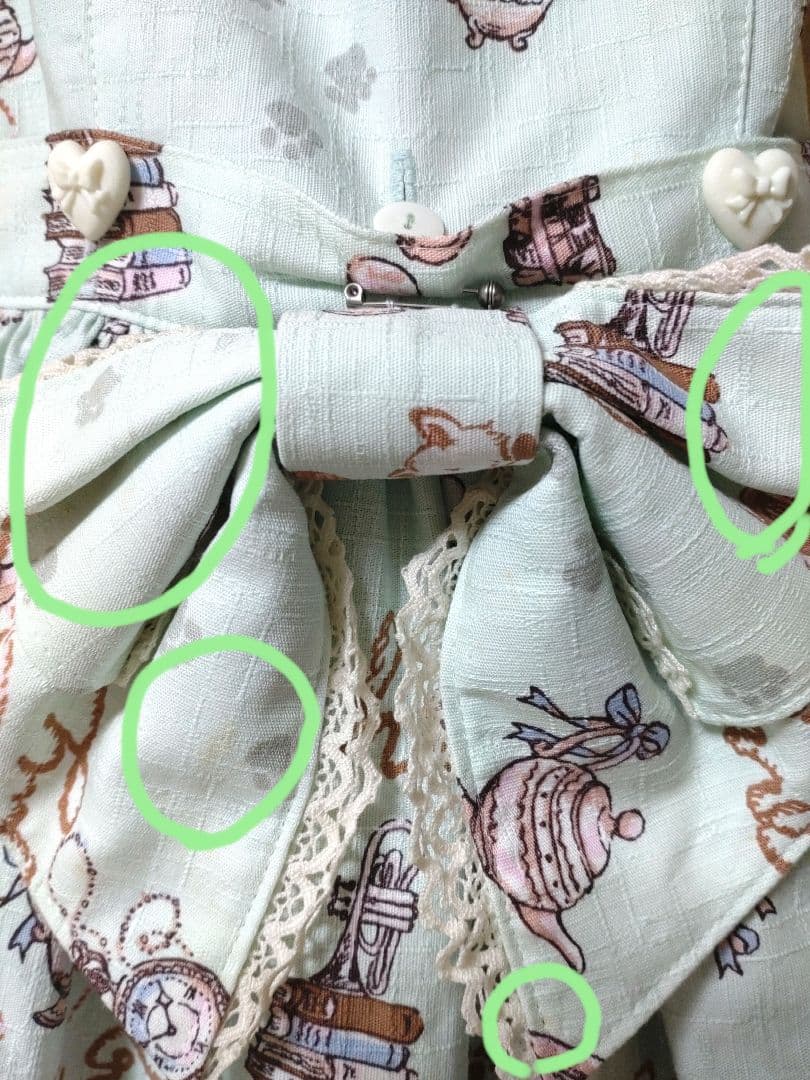 BABY,THE STRAS SHINE BRIGHT サロペット ミント