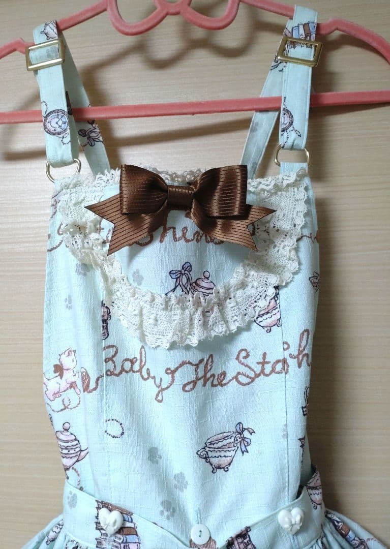 BABY,THE STRAS SHINE BRIGHT サロペット ミント