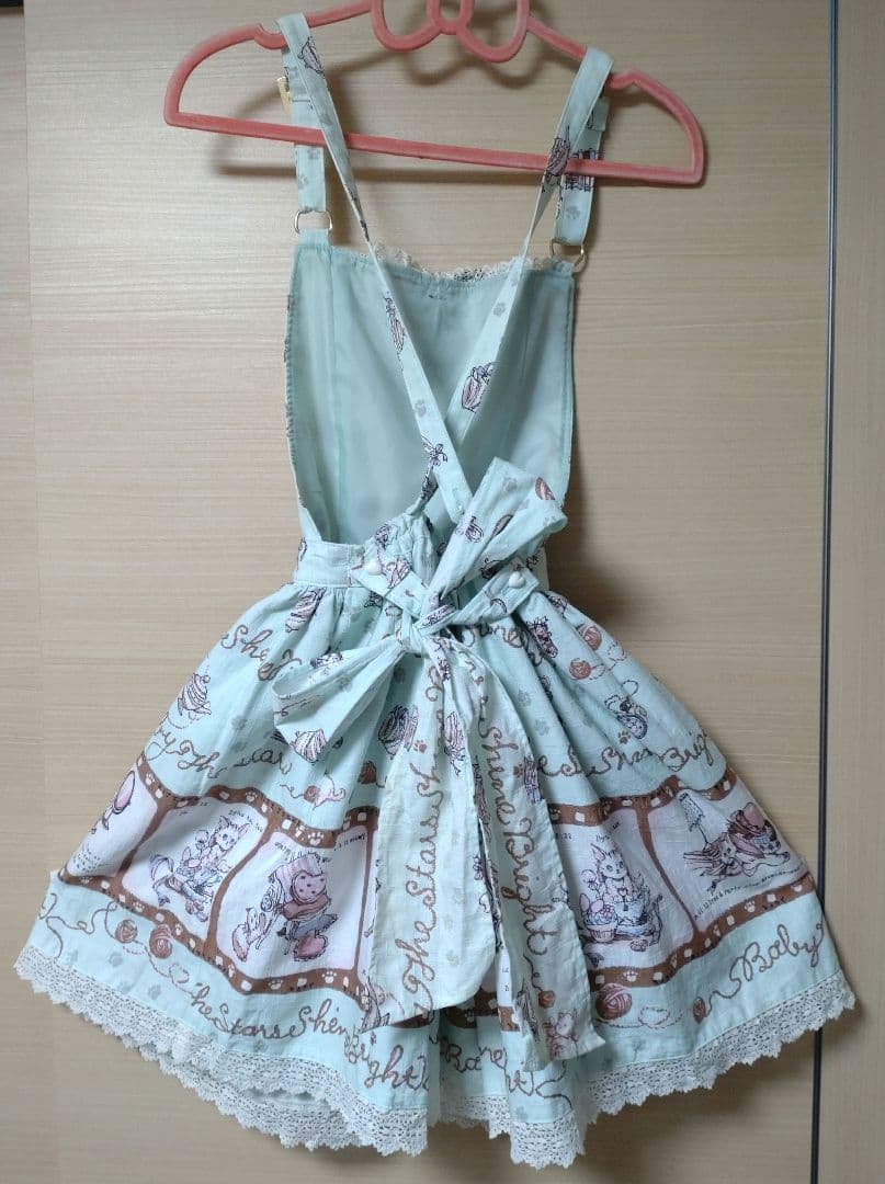 BABY,THE STRAS SHINE BRIGHT サロペット ミント