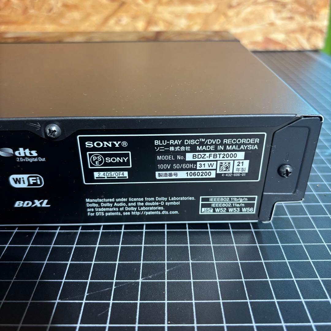 SONY 4KBS内蔵　UHD BD BDZ-FBT2000 2TB 中古