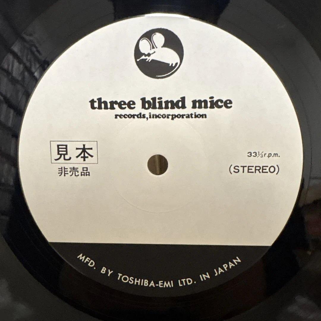 邦楽 TAKAO UEMATSU debut TBM-2503