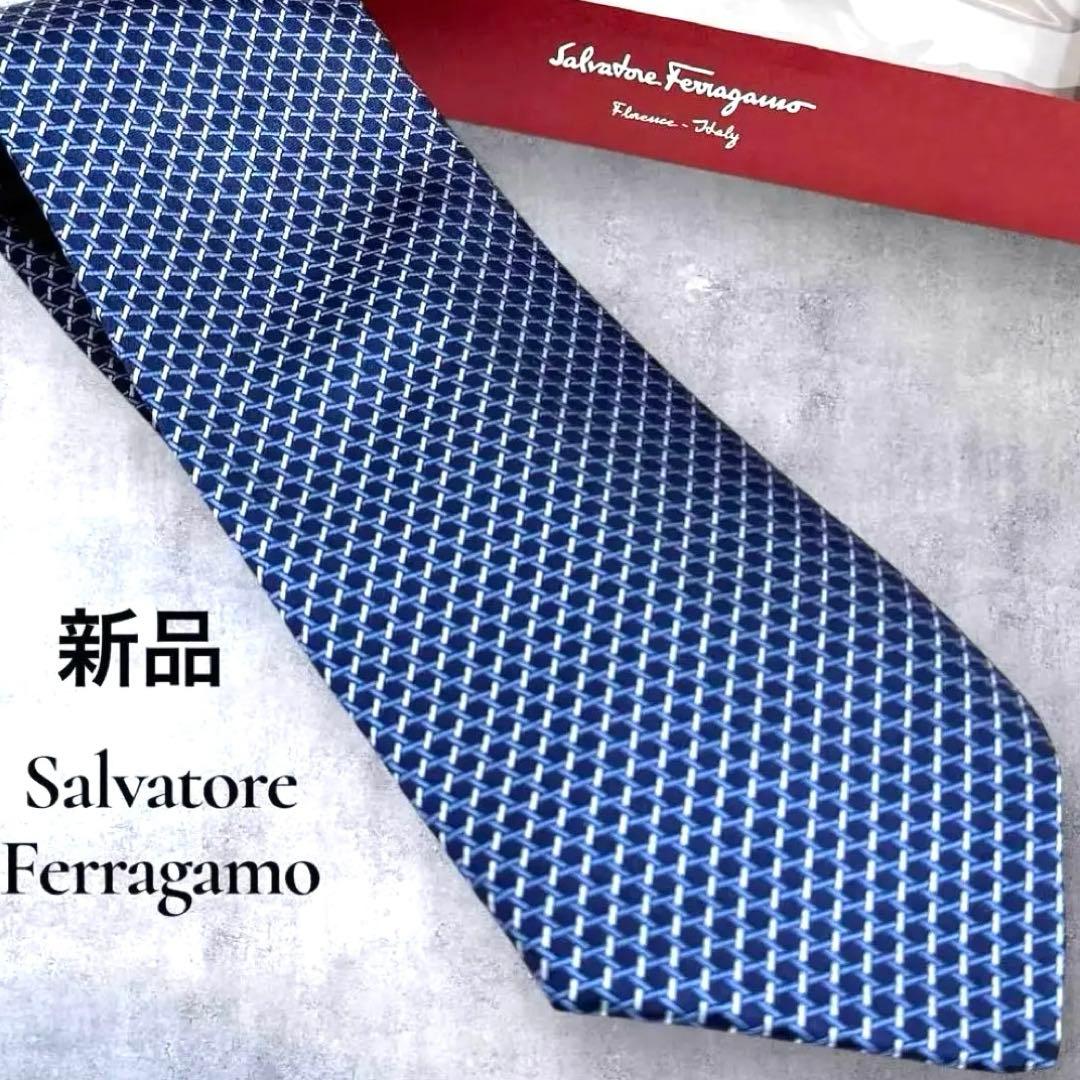 新品‼️SalvatoreFerragamoフェラガモ シルクネクタイネイビー箱付