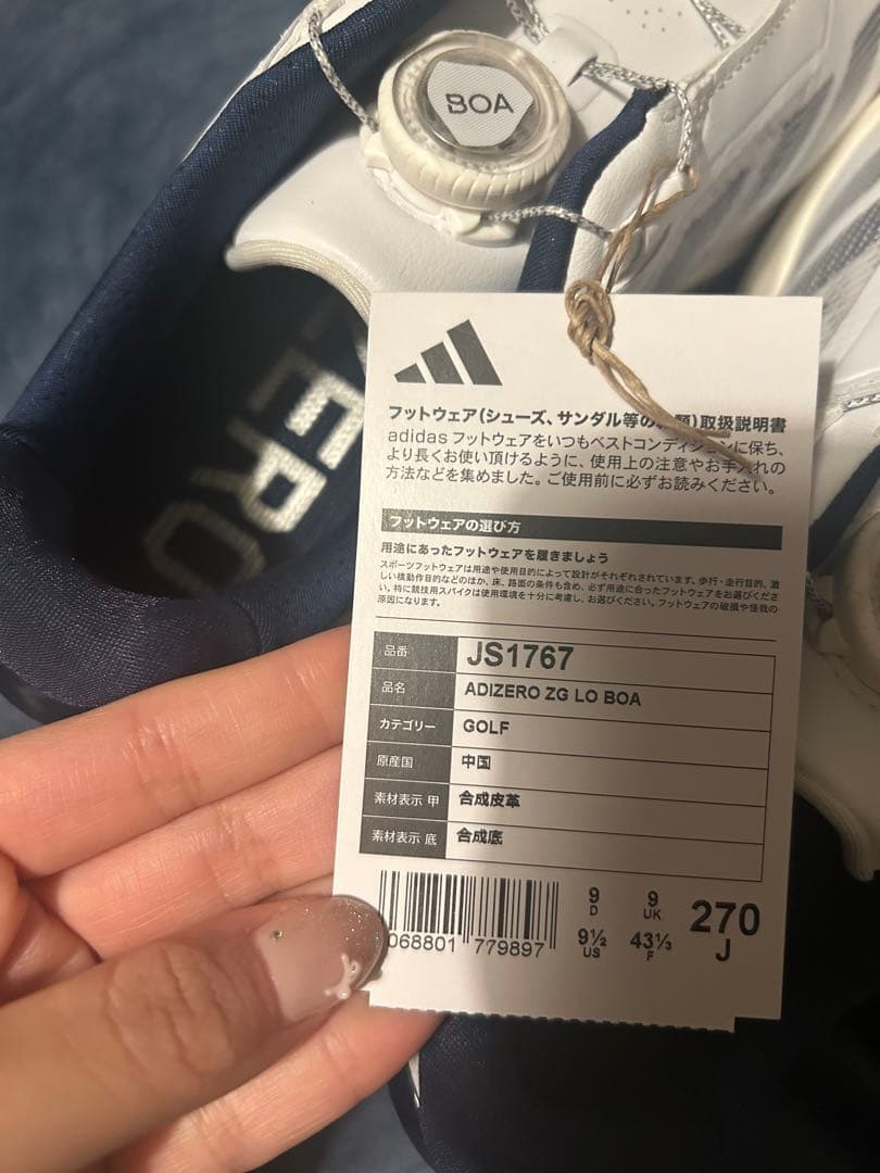 adidas adizero ZG LO BOA ゴルフシューズ 270