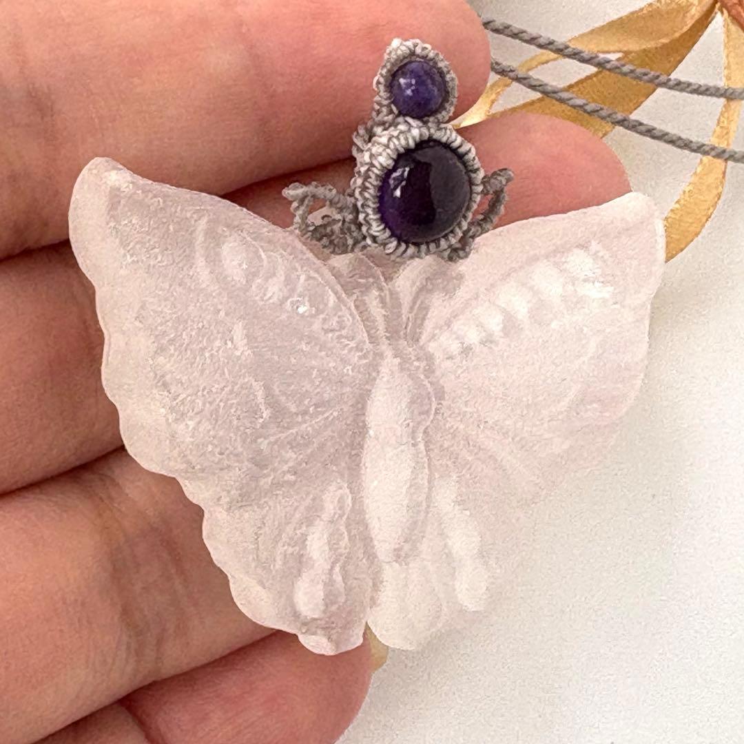 【個性的】蝶形セレナイト×アメジスト×チャロアイトのマクラメネックレス