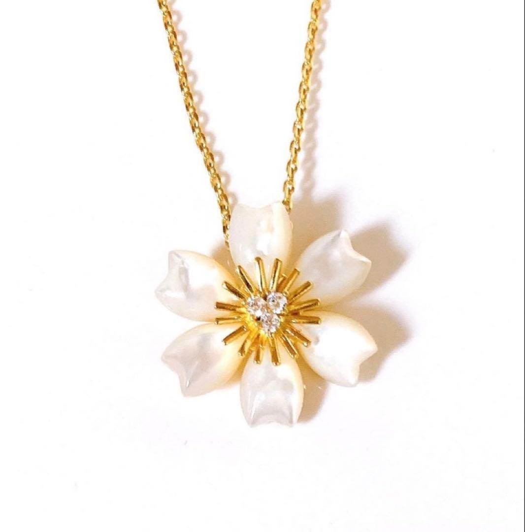 Ceiller様 白蝶貝 フラワー ネックレス