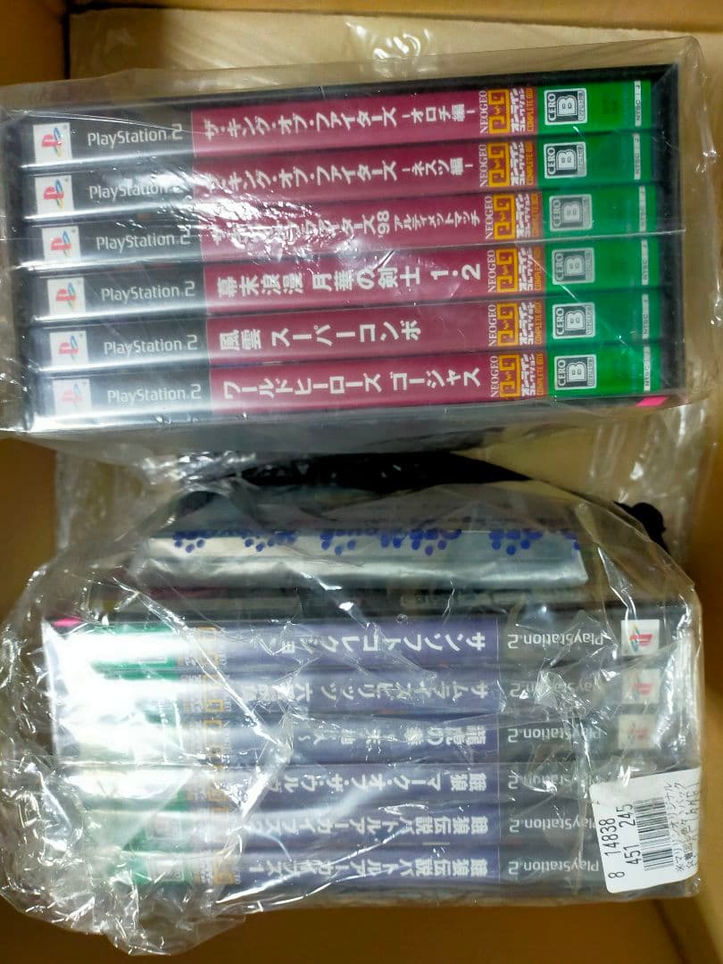 NEOGEOオンラインコレクション コンプリートBOX 上下巻 コントローラー