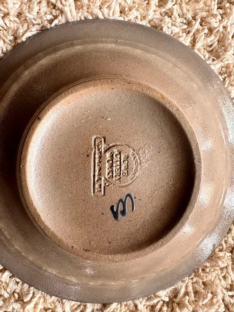 ローポタリー スープボウル 5枚組 アントステラ