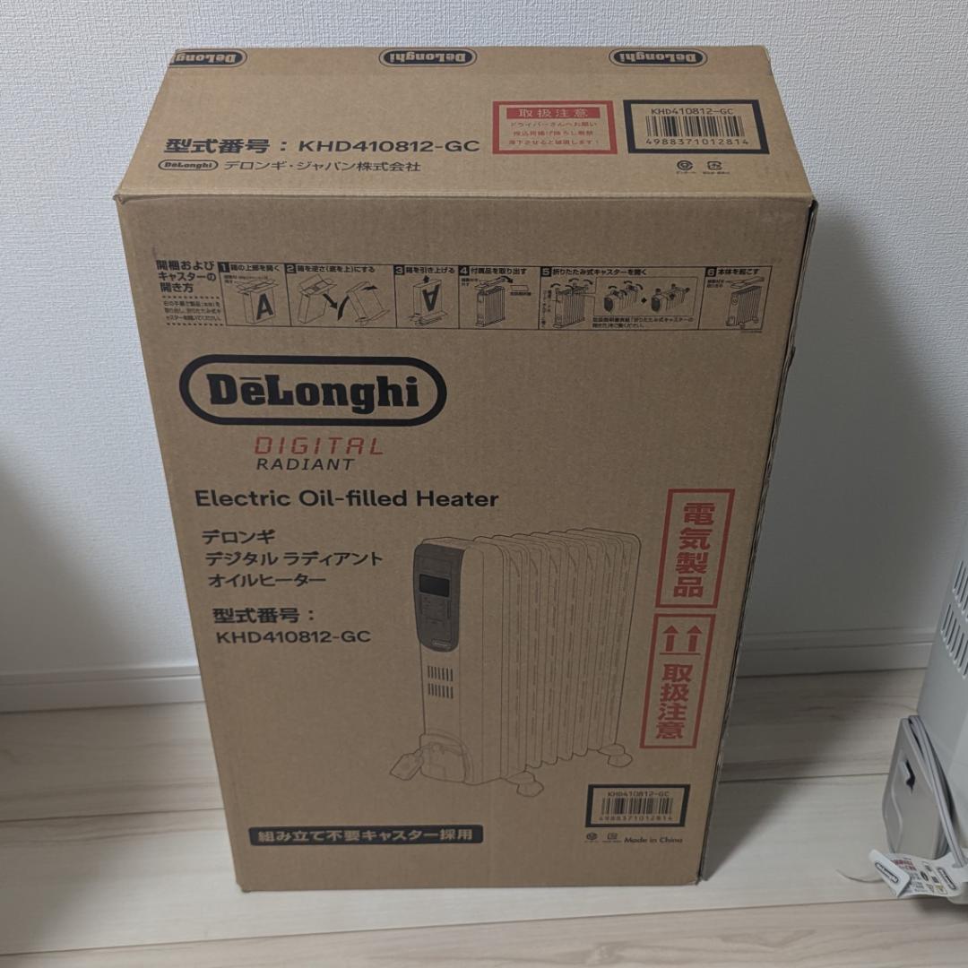 De'Longhi (デロンギ) オイルヒーター KHD410812-GC