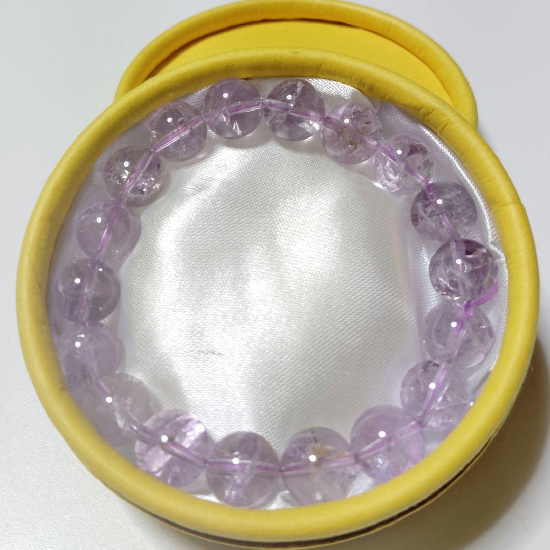 希少　高品質　アイリスアメジスト　パワーストーンブレスレット