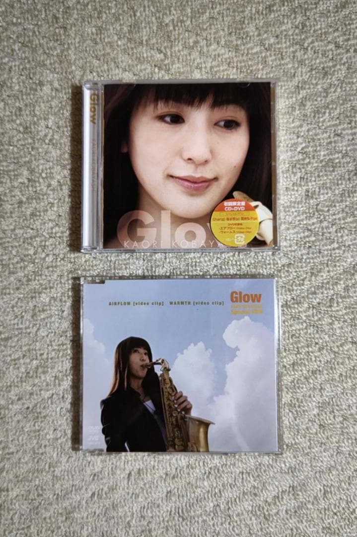 小林香織（サックス）／サード・アルバム『Ｇｌｏｗ（グロウ）』初回限定盤