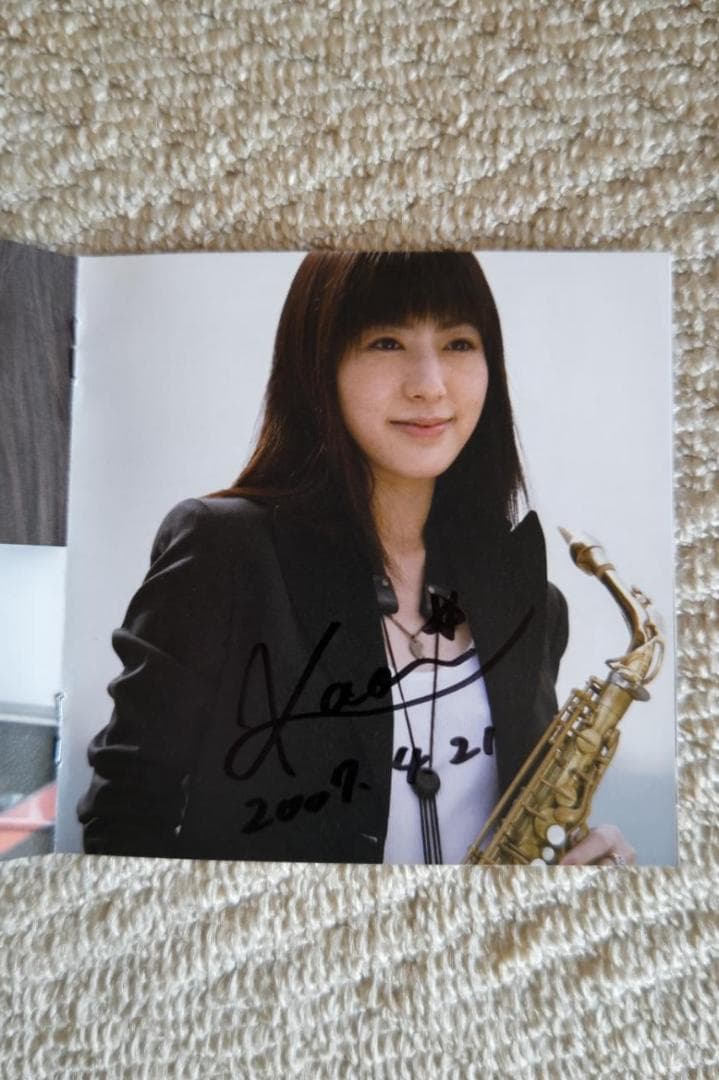 小林香織（サックス）／サード・アルバム『Ｇｌｏｗ（グロウ）』初回限定盤