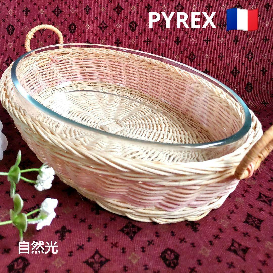 ぷくりん様リクエスト２点まとめ商品/漆塗牡丹彫ボウル銘々皿サーバー・パイレックス