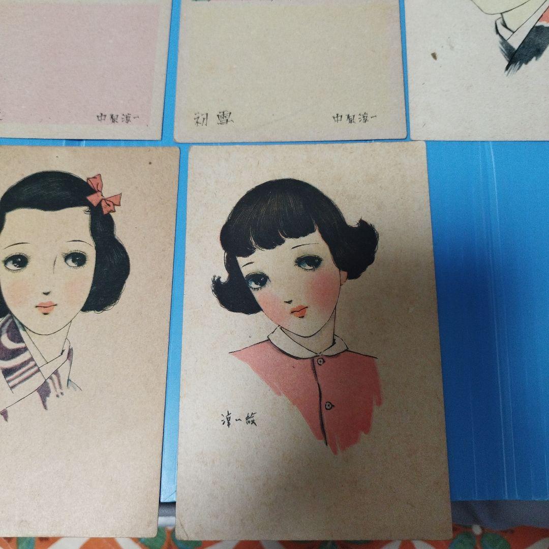 中原淳一 髪の絵本1冊 絵はがき13点 新聞切抜き2点セット(お写真全て)セット